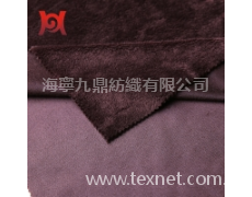 超柔 點擊查看大圖