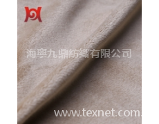 超柔 點擊查看大圖