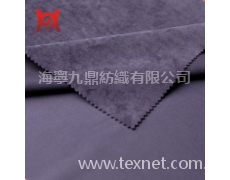 超柔 點擊查看大圖