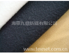 合成革底布 點擊查看大圖