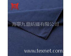 錦氨 點擊查看大圖