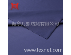 錦氨 點擊查看大圖