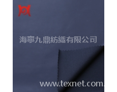 泳裝面料 點擊查看大圖
