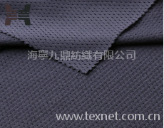 網布 點擊查看大圖
