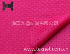 網布 點擊查看大圖