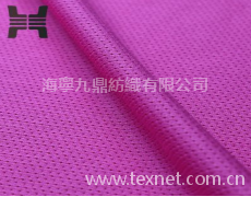 網布 點擊查看大圖