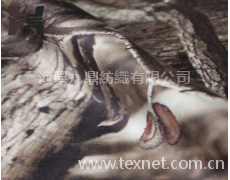 拉毛布 點擊查看大圖