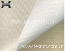 旗布 點擊查看大圖