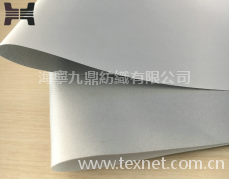 涂銀布 點擊查看大圖