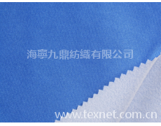 功能性面料 點擊查看大圖