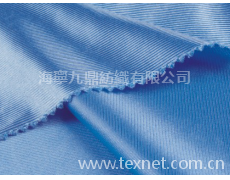 運動服面料 點擊查看大圖