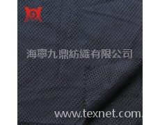 網布 點擊查看大圖
