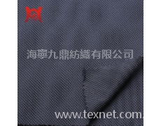 網布 點擊查看大圖
