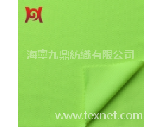 滌氨網布 點擊查看大圖