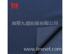 陽(yáng)離子 點(diǎn)擊查看大圖