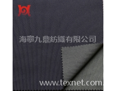 陽離子 點擊查看大圖