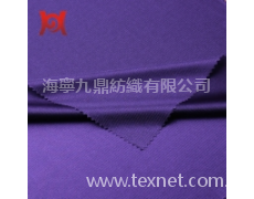 運動服面料 點擊查看大圖