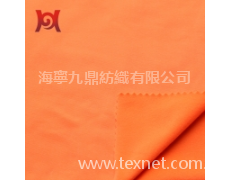 滌拉毛 點擊查看大圖