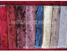 裝飾布 點擊查看大圖