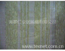 窗簾布 點擊查看大圖