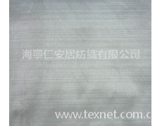 窗簾布 點擊查看大圖