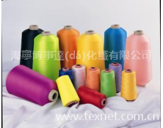 200D 仿尼龍 點(diǎn)擊查看大圖