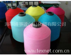 各種規(guī)格的高彈網(wǎng)絡(luò)絲（新工藝新材料新產(chǎn)品）150D滌綸高彈絲 點(diǎn)擊查看大圖