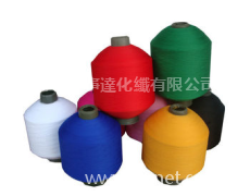 140D 滌綸色紡網絡高彈絲 點擊查看大圖