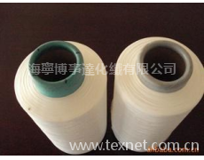 滌綸DTY 點擊查看大圖