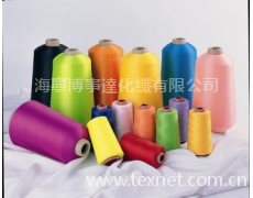 各種規格的高彈網絡絲（新工藝新材料新產品）150D滌綸高彈絲 點擊查看大圖