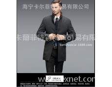 海寧黃金貂尼克服 簡(jiǎn)約商務(wù)長(zhǎng)款 點(diǎn)擊查看大圖