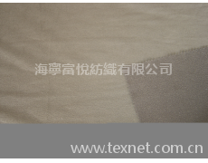 麂皮絨 點(diǎn)擊查看大圖