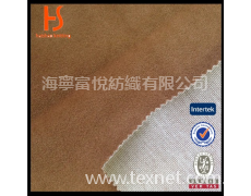 仿超柔復合TC 點擊查看大圖