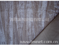 密絲絨直皺復合圈絨 點擊查看大圖