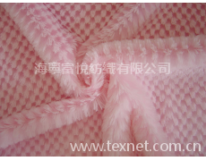 點(diǎn)子PV絨 點(diǎn)擊查看大圖