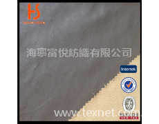 麂皮絨PU涂層 點擊查看大圖