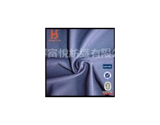 陽(yáng)離子 緯編布 點(diǎn)擊查看大圖