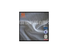 單面提花布 點(diǎn)擊查看大圖