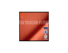 竹纖維 點擊查看大圖