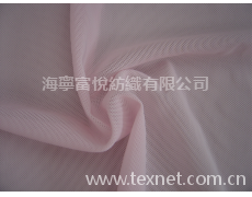 彈力網布 點擊查看大圖