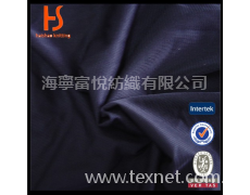小網眼布 點擊查看大圖