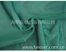 有光網(wǎng)布5*1 點擊查看大圖