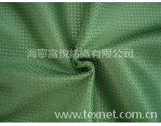 有光網布 點擊查看大圖