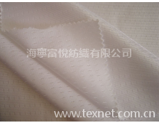 有光網眼布 點擊查看大圖