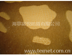 印花短毛絨復合圈絨 點擊查看大圖