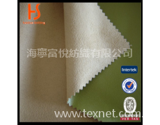 麂皮絨涂層 點擊查看大圖