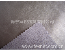 人造革 點(diǎn)擊查看大圖