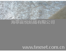 麂皮絨燙銀復合短毛絨 點擊查看大圖