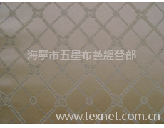 供應wx1-02-6B家私布 點擊查看大圖