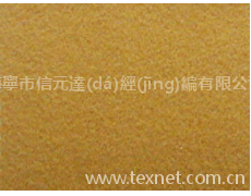 無(wú)光絨 點(diǎn)擊查看大圖